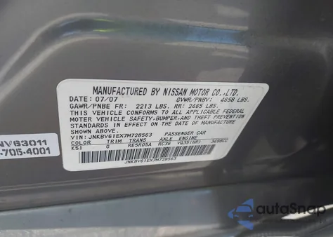 2007 Infiniti G35 Sport из США, поврежденный, VIN JNKBV61EX7M728563